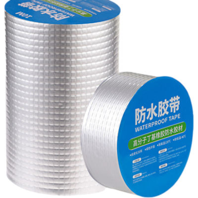 Butyl Tape Foil Tape From China Supplier high quality aluminum foil butyl rubber waterproof roof